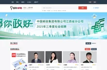 高端招聘，找猎头，找工作-智联卓聘！