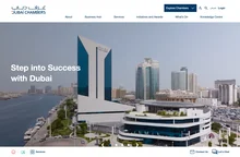 Dubai Chambers | Trade and  Business Hub