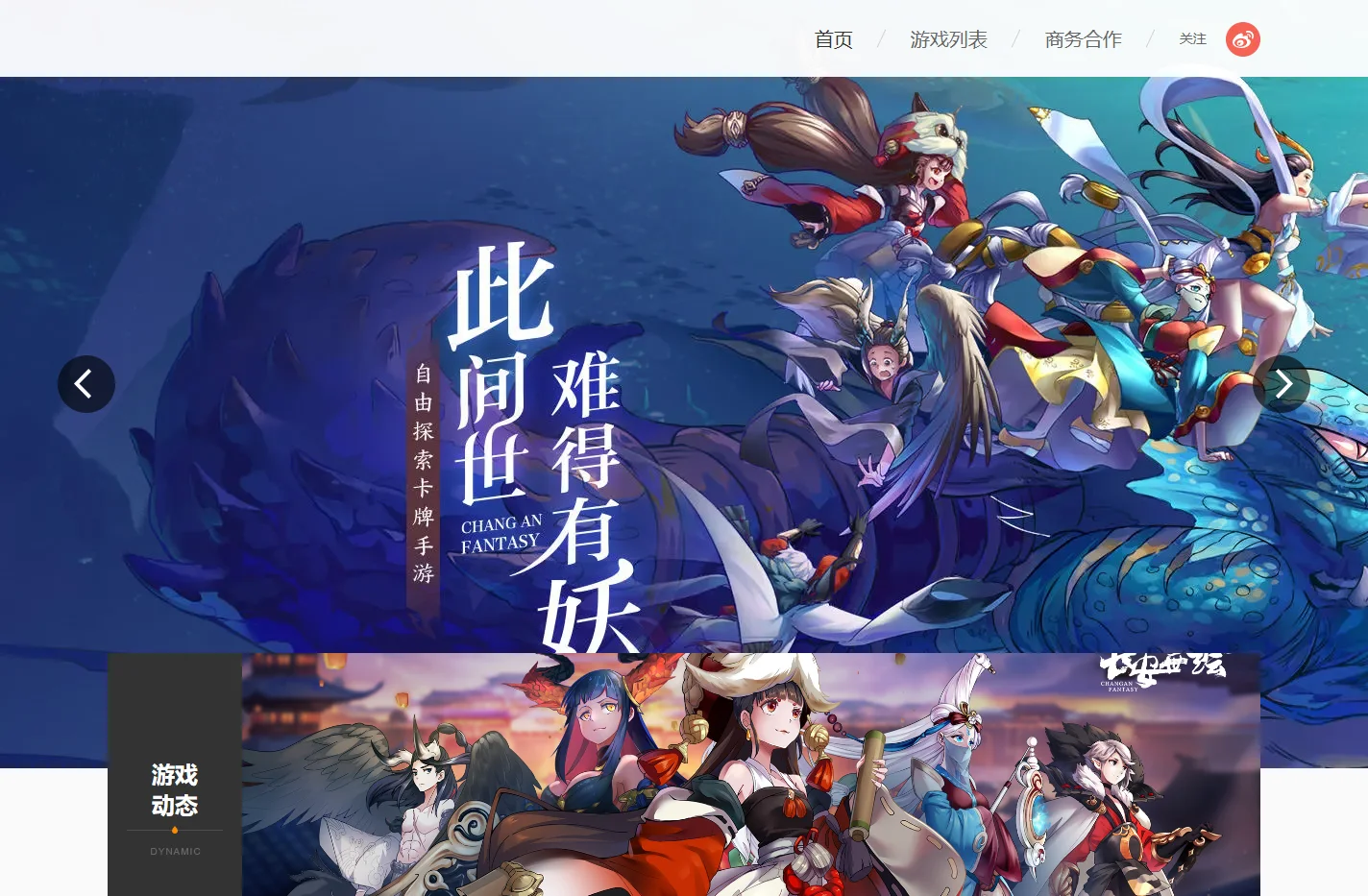 阿里游戏_让游戏多一种可能