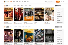 金诚影院-与我们一同领略电影的无限魅力-影视资源最全平台电影随心看