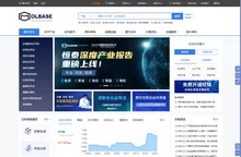摩贝化学_专业的化学品电商综合服务平台 - 摩贝网