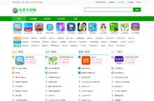 免费手游网_手机游戏下载_安卓破解游戏_安卓汉化版游戏下载_免费手游网