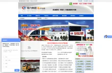 清障车价格报价谁最低? 一拖二清障车价格10.8万,车到付款_程力集团