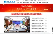 无码不卡永久视频,小蝌蚪视频下载大全,美国少妇仑乱k8,大地影视资源中文第一,可以看黄片的APP大全,霍雨浩龙头被萧萧啄