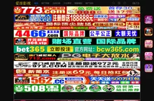 老地方电影高清在线观看视频,原来新神马电影手机版