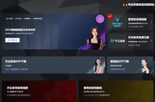 首页–雷竞技官网-中国英雄联盟(LOL)MSI外围官方网站-季中冠军赛竞猜