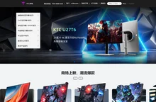 KTC-康冠科技 品牌官方网站