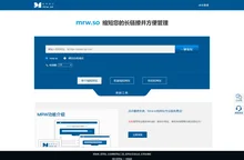 爱瑞电子-mrw.so码人网_免费短网址_短链接_带数据统计