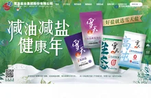 雪天盐业集团官网-雪天生态盐,生态996,生态井矿盐,雪天牌食盐,食用盐