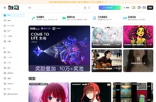 可在线生图的 AI 模型分享社区，还是免费的！ | 吐司 tusi.cn