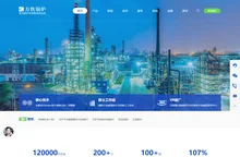 方快锅炉|燃气蒸汽锅炉|真空热水锅炉|方快燃油燃气锅炉-方快锅炉有限公司
