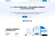 BIAI云控-海外tiktok社媒矩阵号营销和AI短视频创意生产的企业出海服务平台