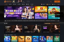 PG电子(中国)官方网站