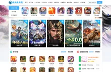 说说提游网 - 0.1折扣手游介绍 - 专业的折扣游戏手游推荐攻略平台