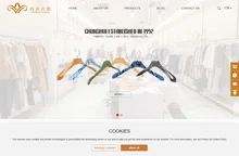 Chunshui Hanger - Clothes Hanger Service Provider