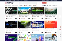 【灵感严选】策划人宝藏方案库.PPT 【快速找到好资料】
