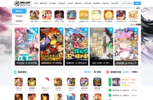 黑酷云游戏 - 免费手游_魔改游戏下载_折扣游戏盒子精选好游与您分享平台