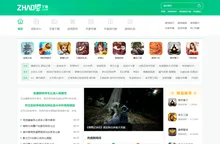 安卓手游_安卓手机软件免费下载_ZHAOJS下载站