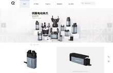 腾驱自动化设备-苏州腾驱自动化科技有限公司