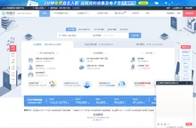 劳务派遣_社保代缴_人事外包_灵活用工_人力资源公司-微蜂网