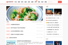 奇飞知识_美好生活从知识网开始！