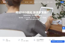 快推365_SEO优化-关键词快推-网站排名-SEO工具-网络推广-网站推广_美橙按天收费的SEO网站优化推广平台