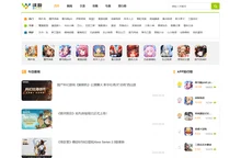 沃游网,好玩的手游app推荐,尽在wo.cc