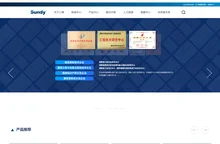 首页_湖南三德科技股份有限公司官网