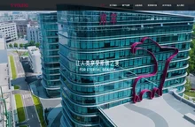 水羊集团股份有限公司