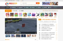 网页游戏排行榜2021前十名【免费+万人在线+火爆网游】最近最热最新最好玩的手机游戏变态热血传奇奇迹小游戏是什么_大型3