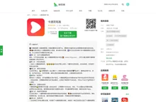 卡通简笔画-汇聚简单可爱的简笔画图片大全