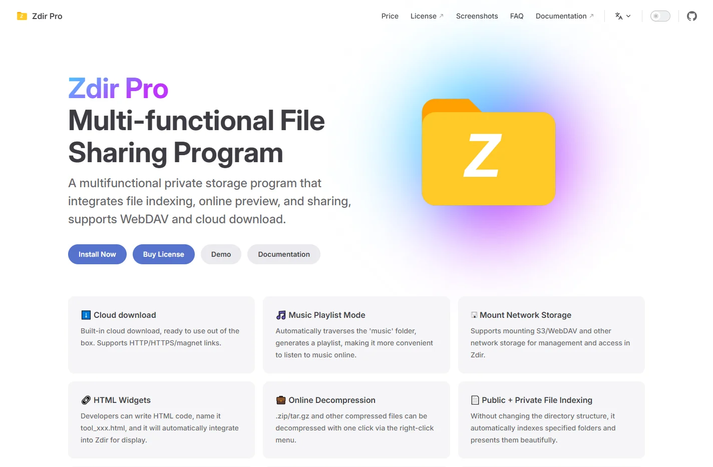 Zdir Pro