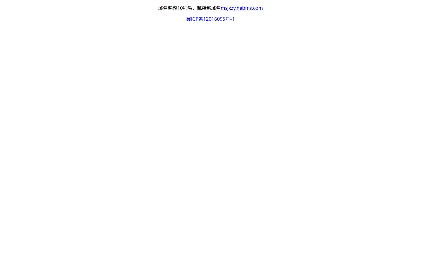 美术教学资源网