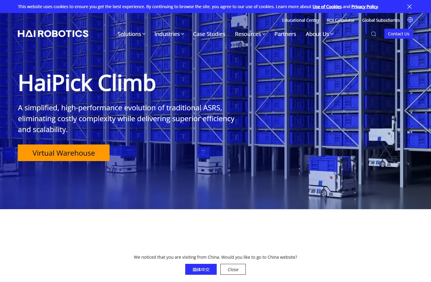 Leading Automated Warehouse Solutions with HaiPick Systems |