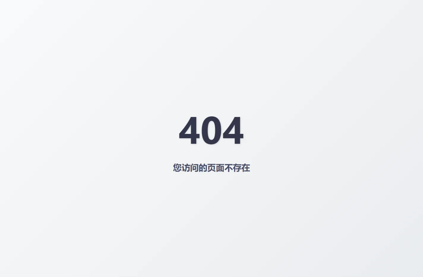 新疆乌鲁木齐识语信息技术有限公司
