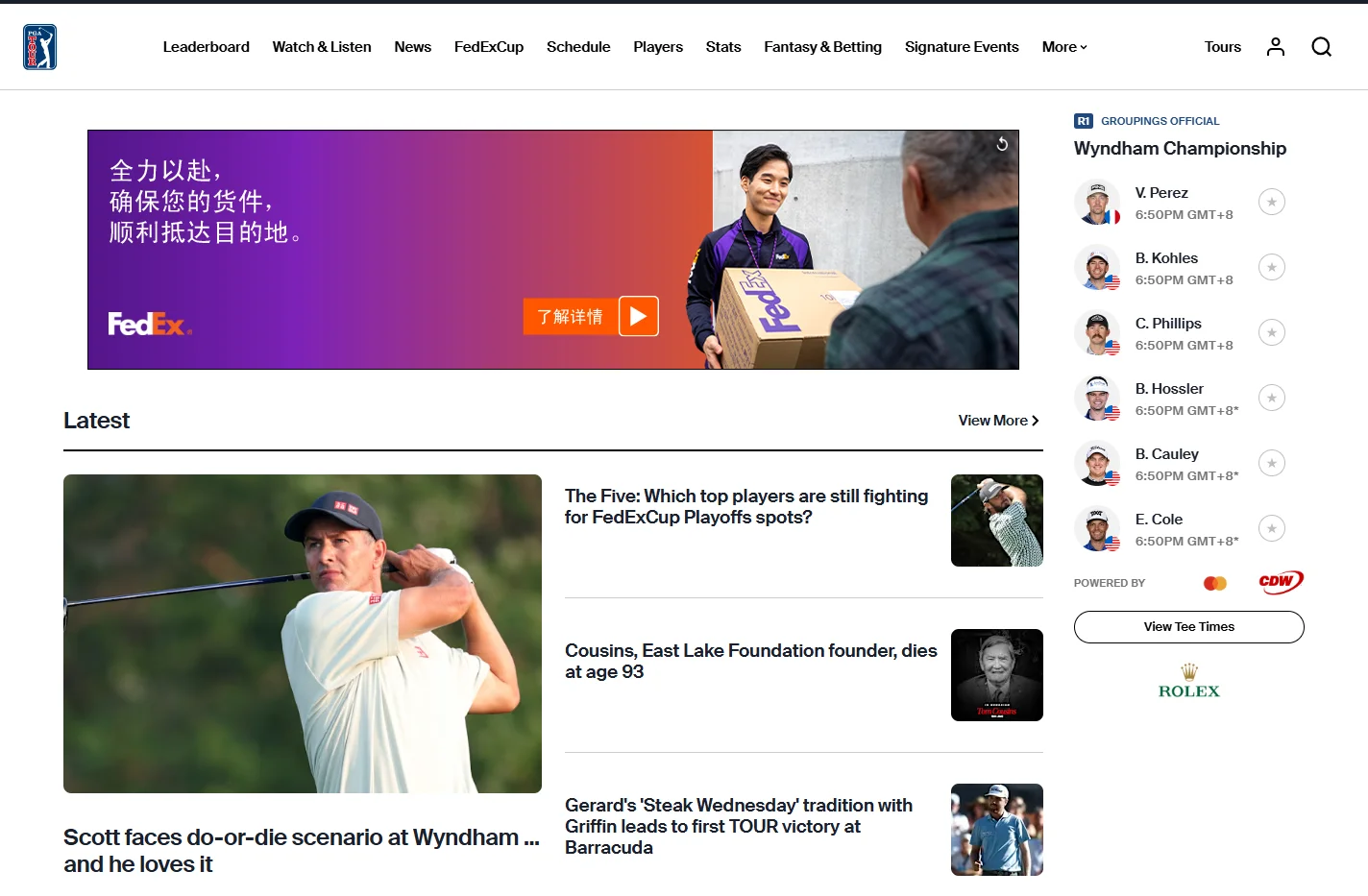 PGATOUR.COM - Official Home of Golf and the FedExCup - PGA T
