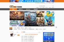 九玩游戏