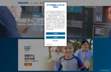 有意义的医疗创新 | 飞利浦医疗科技