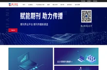 欢迎访问北京勤云科技发展有限公司官方网站！