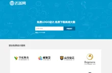 免费logo设计生成,logo在线制作,丢盖网