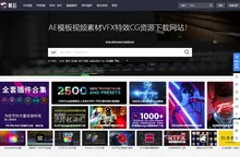 幕后Muhou - AE视频模版_设计素材_视频素材_后期软件免费下载