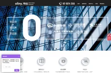 画册设计公司 -宣传册设计-VI设计-LOGO设计-彩页设计-图册样册印刷-零感品牌设计公司