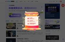 爱盈利丨专注APP推广,APP运营,出海,ASO优化,抖音运营【官网】
