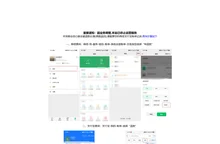 BoomAI-商业设计创意工作流-智能生成图片