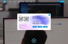 上海网站制作_上海网站建设公司_网页设计制作与开发_上海松一网站制作公司