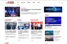 财视 | 专注资管，创造财经新视界