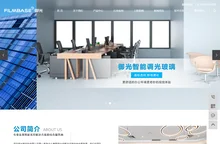 调光玻璃隔断_智能调光玻璃膜_通电雾化玻璃-深圳御光新材料有限公司