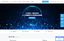 人力资源管理系统|saas人事软件|人才盘点_测评系统-嘉扬eHR管理系统