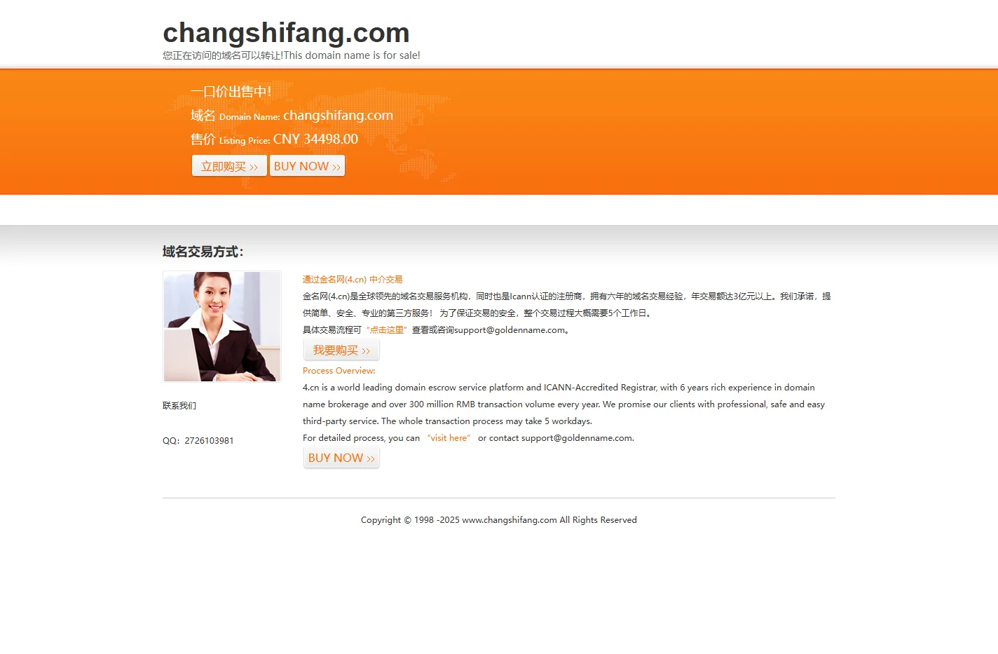 www.常识坊-常识网,生活小常识,健康小常识,礼仪、文学常识大全网-官网首页