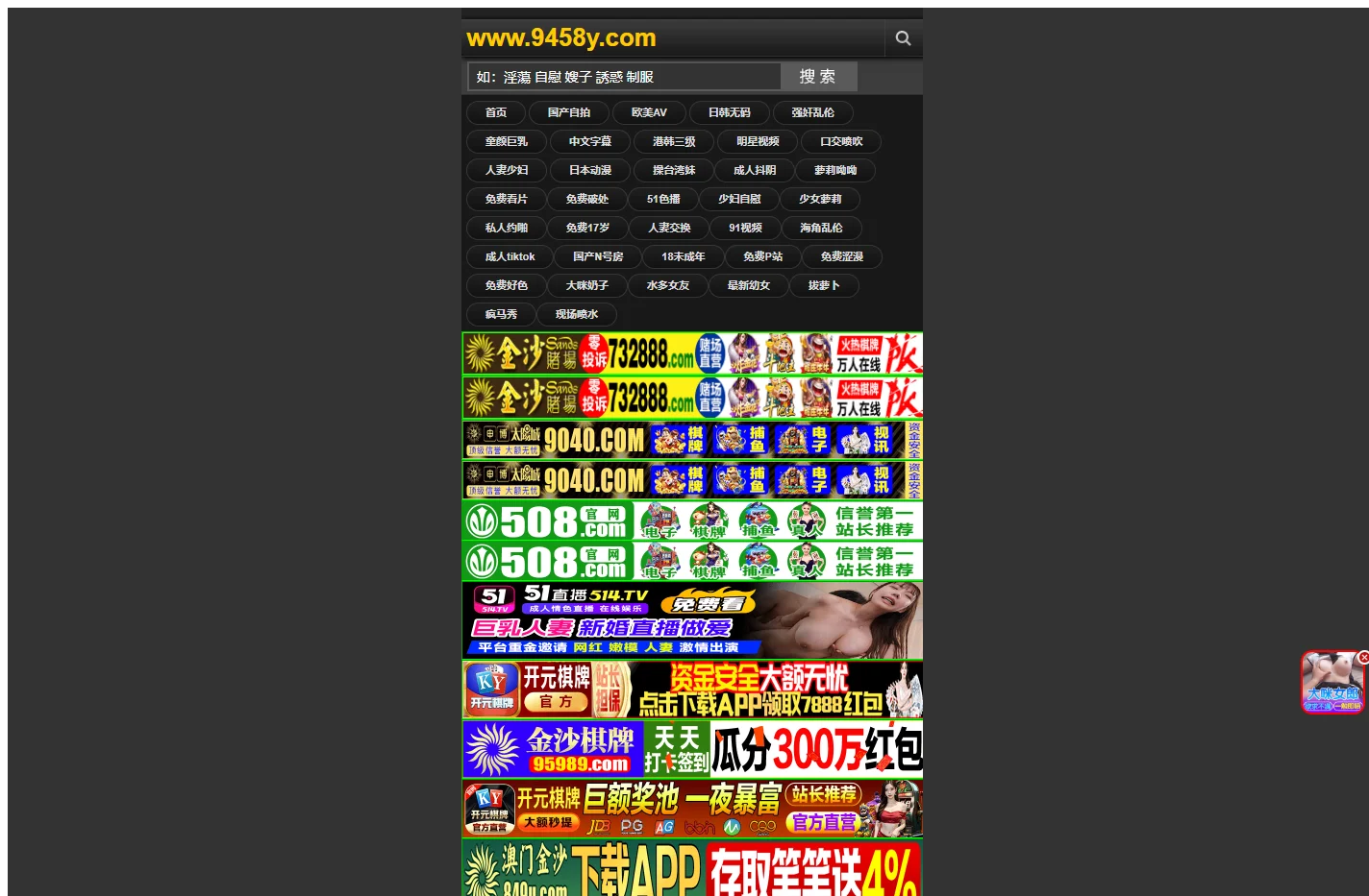 正定氖丝工艺品有限公司